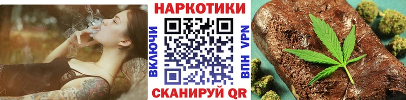 Где купить наркоту Нижневартовск A-PVP  Бошки Шишки  Псилоцибиновые грибы  ГАШИШ  Меф мяу мяу 