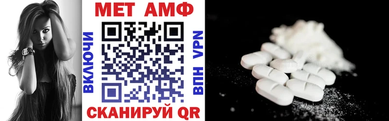 где купить наркотик  Нижневартовск  дарк нет клад  АМФЕТАМИН 97% 