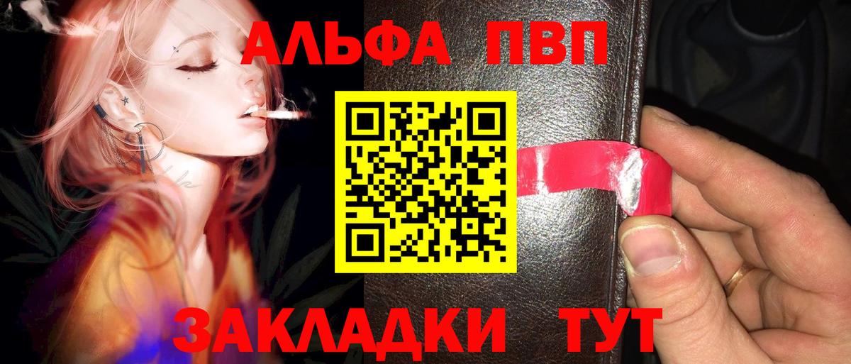 A PVP СК КРИС  APVP СК  Нижневартовск  Вход с VPN 