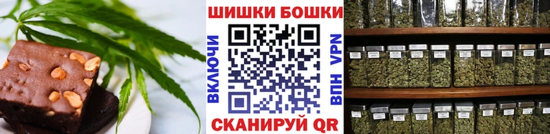 Cannafood конопля  Нижневартовск 