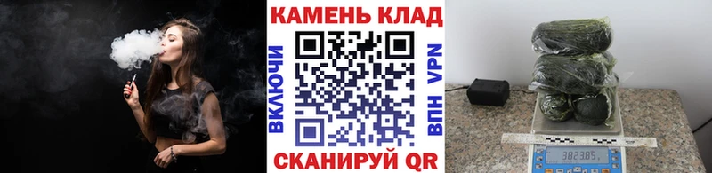 цена   Нижневартовск  ГАШ 40% ТГК 