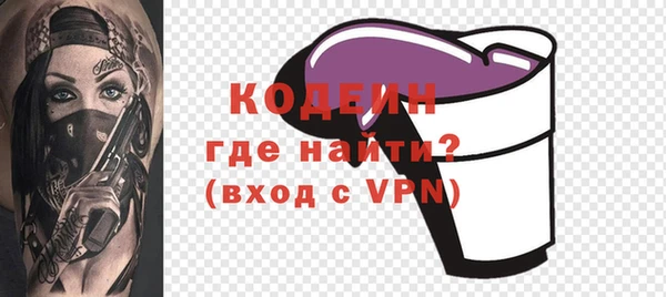 дистиллят марихуана Белоозёрский