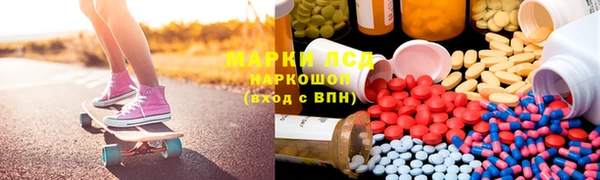 MDMA Premium VHQ Покров