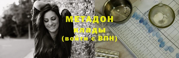 марки nbome Приозерск
