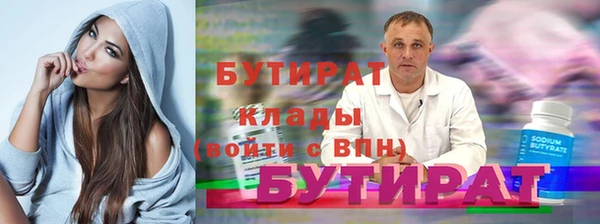 гашиш Пролетарск