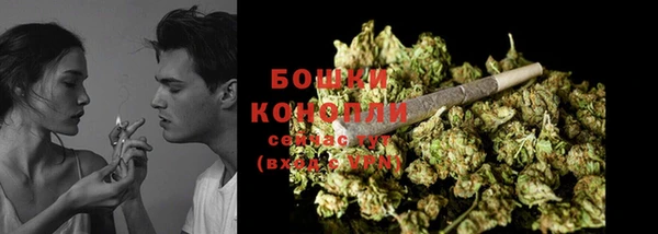 MDMA Premium VHQ Покров