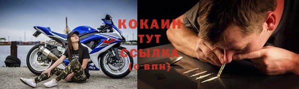 гашиш Пролетарск