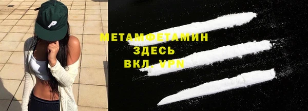 прущий лед Покачи