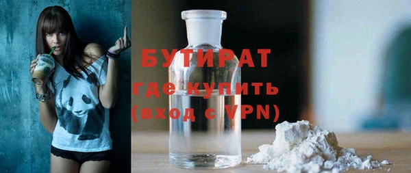 прущий лед Покачи
