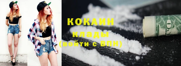MDMA Premium VHQ Покров