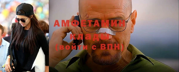 MDMA Premium VHQ Покров