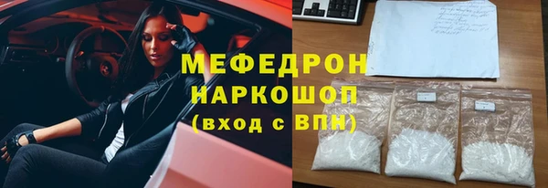 прущий лед Покачи