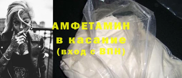 MDMA Premium VHQ Покров