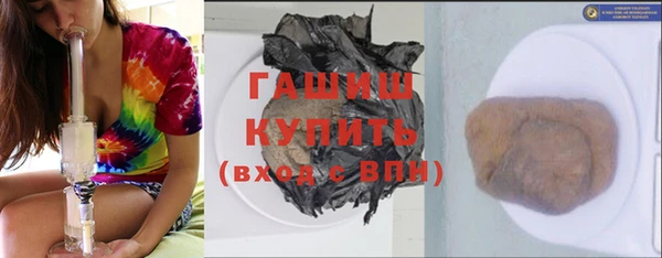 MDMA Premium VHQ Покровск