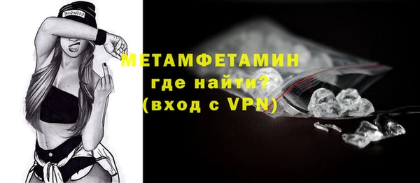 прущий лед Покачи