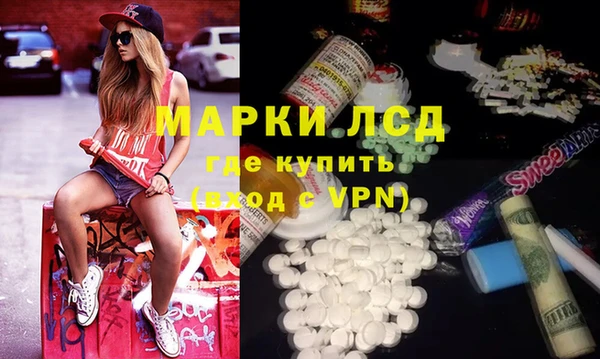 прущий лед Покачи