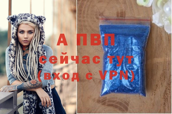 дурь Беломорск