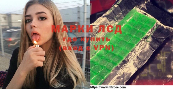 прущий лед Покачи