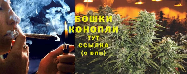 MDMA Протвино
