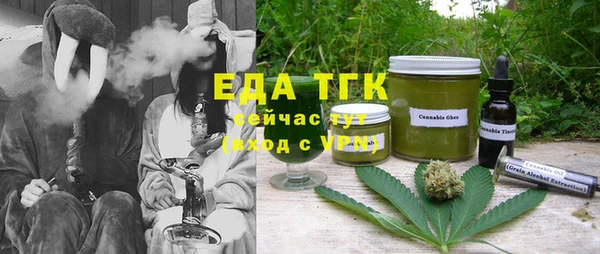 прущий лед Покачи