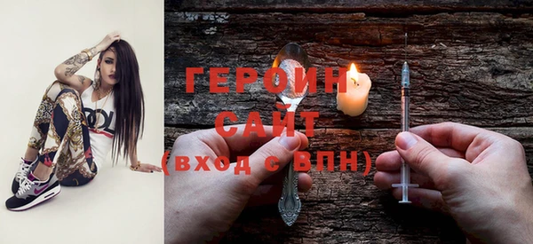 MDMA Premium VHQ Покров