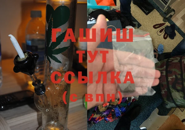 соль курить ск Семилуки