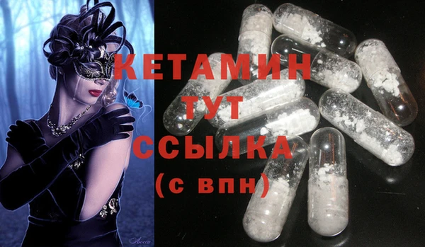 марки nbome Приозерск