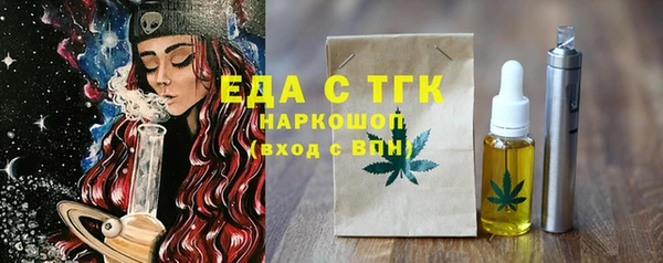 MDMA Premium VHQ Покров