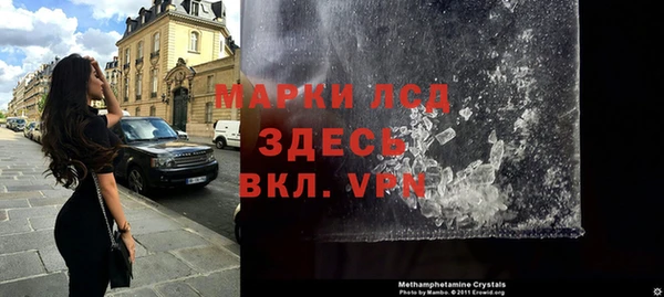 прущий лед Покачи