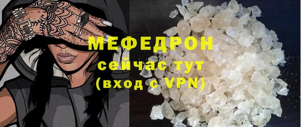 MDMA Premium VHQ Покров