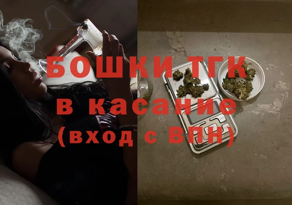 MDMA Premium VHQ Покровск
