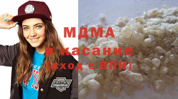 марки nbome Приозерск