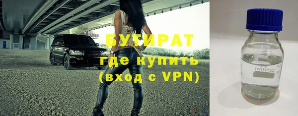 гашиш Пролетарск
