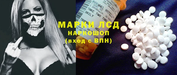 MDMA Premium VHQ Покровск