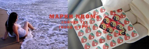 ешки Хотьково