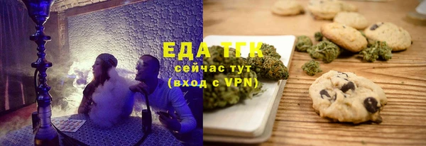 MDMA Premium VHQ Покров