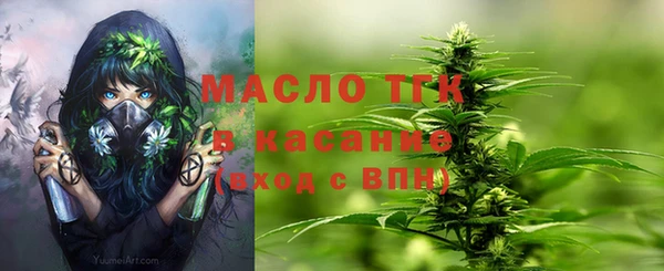 MDMA Premium VHQ Покров
