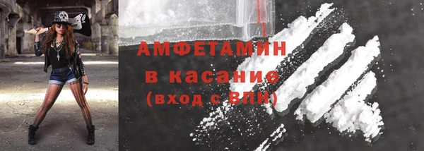 гашиш Пролетарск