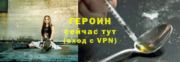 марки nbome Приозерск
