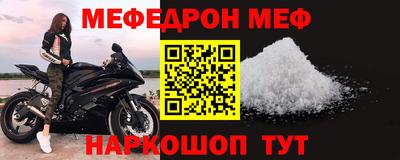 PSILOCYBIN Балашиха