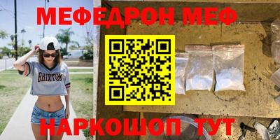гашиш Заводоуковск