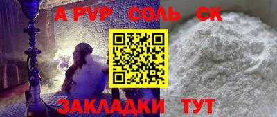 гашиш Заводоуковск