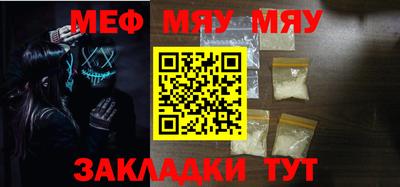 гашиш Заводоуковск