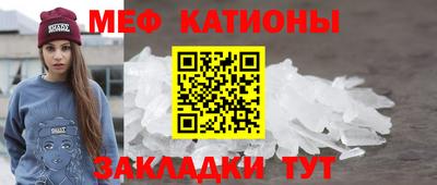 спиды Заволжье