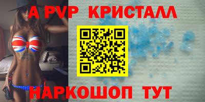 гашиш Заводоуковск