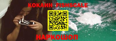 герыч Балаково