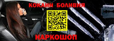 PSILOCYBIN Балашиха