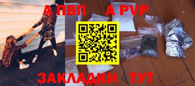 PSILOCYBIN Балашиха