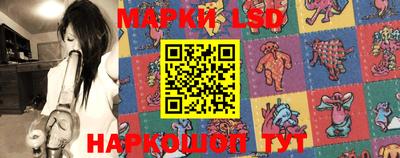 ALPHA-PVP Балахна