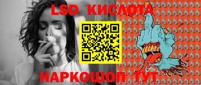 ALPHA-PVP Балахна